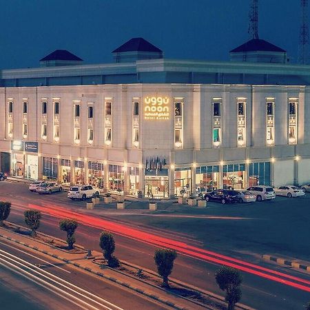Noon Hotel Suites Khafji Exterior foto